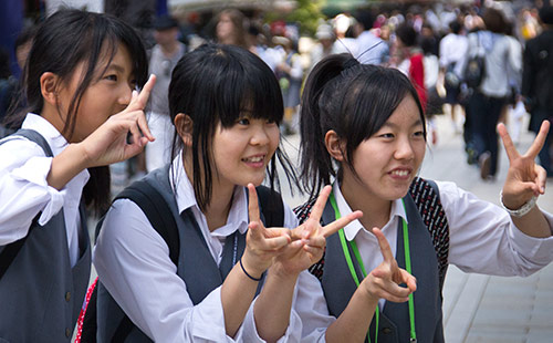 Studenti Giapponesi Divise Scolastiche